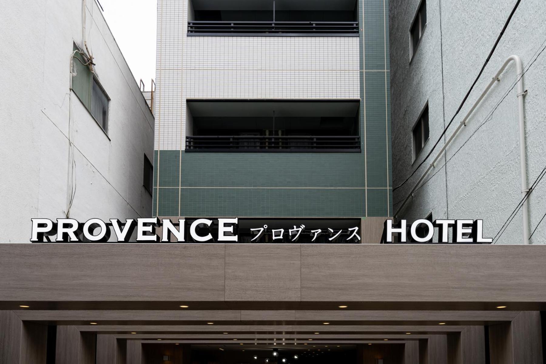Provence Hotel Tóquio Exterior foto